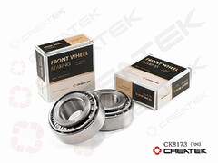 Подшипник передней ступицы наружный H/ S (шкворня 45мм) 32310 /7610, шт