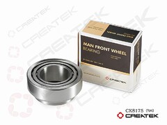 Подшипник передней ступицы внутренний 3017 , шт