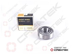 Подшипник внутренний переднего ступицы DONGFENG 3016 , шт