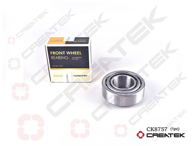 Подшипник внутренний переднего ступицы DONGFENG 3016 , шт