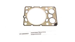Прокладка ГБЦ D12, WD12, WP12 // VG1246040021