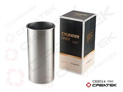 Гильза цилиндра WD618 61800010125, шт