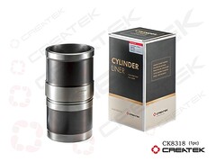 Гильза цилиндра DF CREATEK (C3948095)