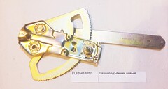 Стеклоподъемник левый (механика)