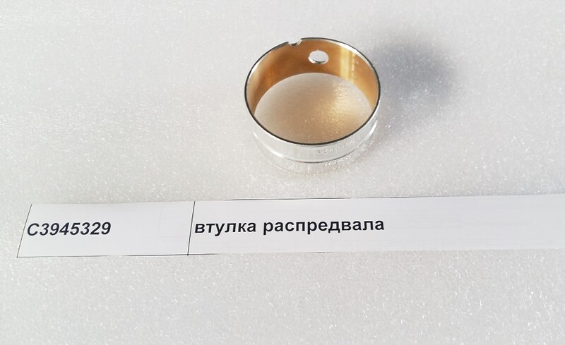 Втулка распредвала (к-т 7 шт) 310,340,375 л.с. Е-2,3 DF