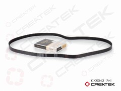 Ремень вентилятора 8PK2358