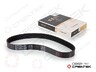 Ремень 8PK 790 вентилятора WP10 Евро3 SHAANXI (612600090201)