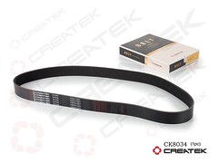 Ремень вентилятора А7 D12 10PK1267, шт