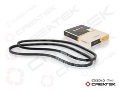 Ремень AV13x1110, шт