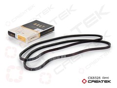 Ремень кондиционера F2000 F3000 AV13*1190, шт