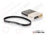 Ремень 6PK794 VG2600020258 , шт