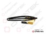 Ремень кондиционера AV13*1135, шт