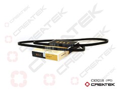 Ремень кондиционера CUMMINS M11X3000 AV13*1165, CK9218, DZ13241824601, шт