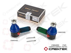 CREATEK Наконечник FAW тяги рулевой левый (3003055-1H)