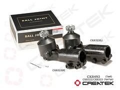 Наконечник рулевой тяги правый DongFeng CK8323 Createk