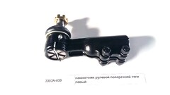 Наконечник DONG FENG/Kinglong тяги рулевой левый (3303N-059)