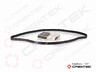 Ремень 8PK2256 FAW CREATEK (CK8511)