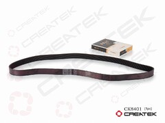 ремень поликлиновый [vlt] 10PK1900 SDS