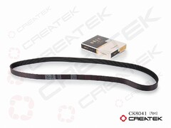Ремень генератора ручейковый 8РК-1725 CREATEK