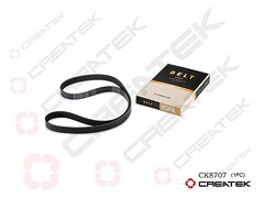 Ремень генератора 6PK1324 Weichai WP12/WP10