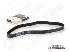 Ремень 10PK1451, шт