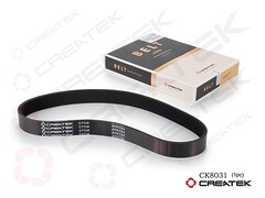 Ремень поликлиновый помпы 8PK795 генератора CREATEK CK8031