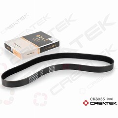 Ремень WP12 вентилятора 8PK1160, шт