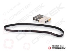 Ремень генератора 8РК1725 SHACMAN X3000 M11 CREATEK