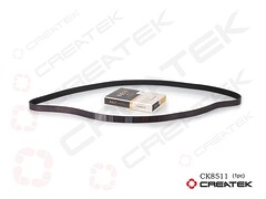 Ремень FAW 8PK2256, шт