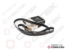 "Ремень вентилятора 8PK1075 WP10E32VOLVO CREATEK"