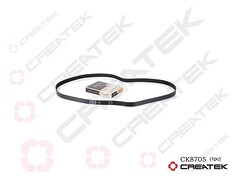 Ремень 8PK1725 генератора и вентилятора Shacman X3000 Cummins ISM11, шт