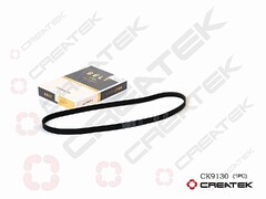 Ремень генератора WP12 WP13 6PK1462, шт