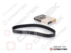 Ремень вентилятора 10PK1643 WP12,375E5 612600061464 , шт