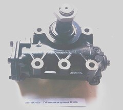 Механизм ГУР HOWO d=55 D=60