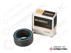 Подшипник торсиона кабины