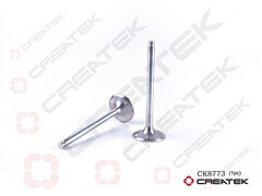 Клапан впускной WD615,WP10, WD618; WP10; WD12; WP12 612600050073/VG1560051001, шт