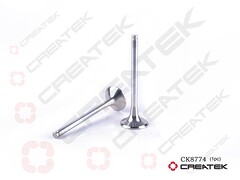 Клапан выпускной WD615,WP10, WD618; WP10; WD12; WP12 612600050025/VG1560050041, шт