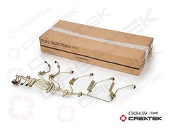 Трубки ТНВД (комплект)WD618,WD12 61800080054 , шт