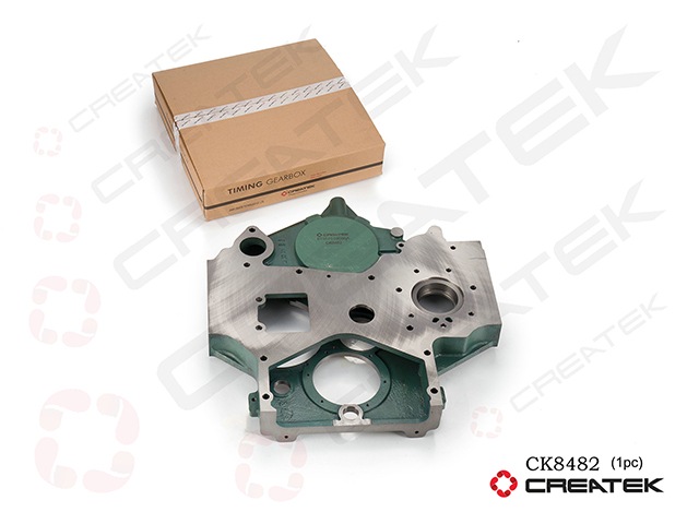 Крышка лобовины передняя WD615 SINOTRUK 61557010008A, шт