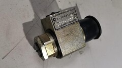 Гидрозамок КС3579.83.200-1