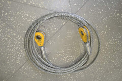 Канат втягивания КС-45717.61.140