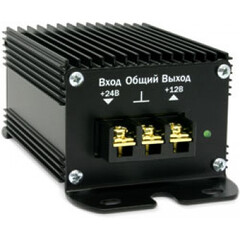 Преобразователи напряжения ПН24/12.6