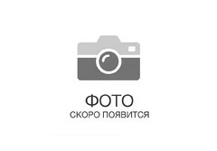 Гидробур SHB120